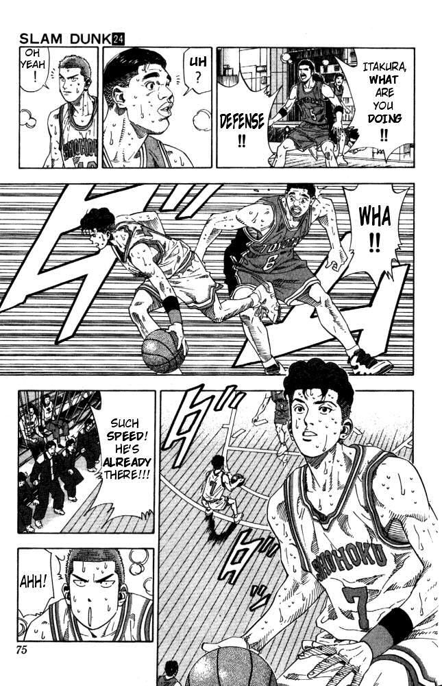 Slam Dunk, Chapter 210 image 09